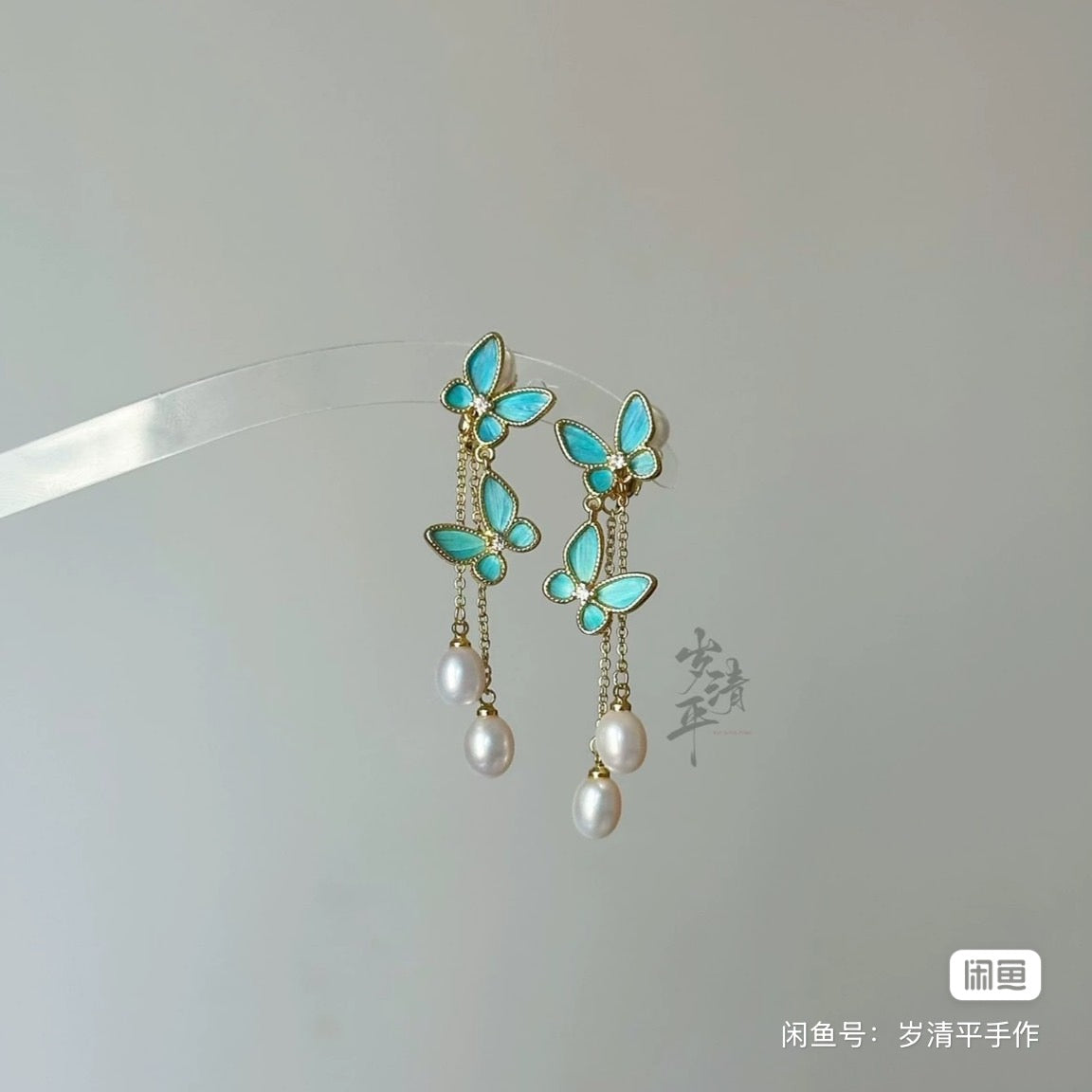 Tian-Tsui Butterfly tassel pearl earrings Hanfu accessories