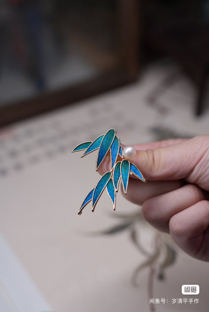 Peacock Feather Tian-Tsui Bamboo Leaf Brooch