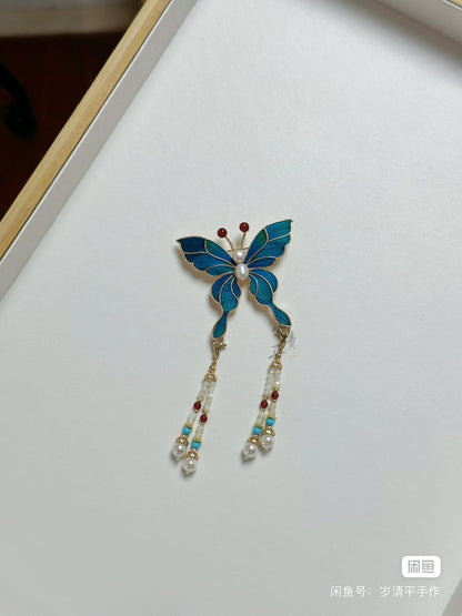 Peacock Feather Tian-Tsui Butterfly Tassel