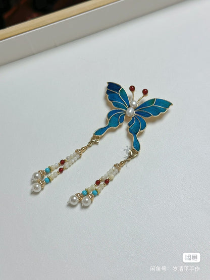 Peacock Feather Tian-Tsui Butterfly Tassel