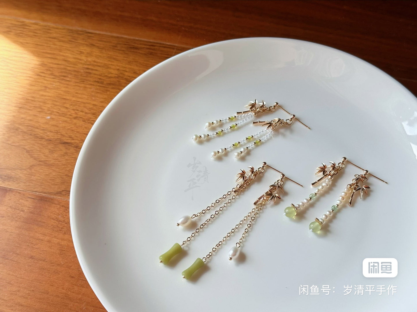 Collection of natural stone earrings, Tian-Tsui earrings and earrings