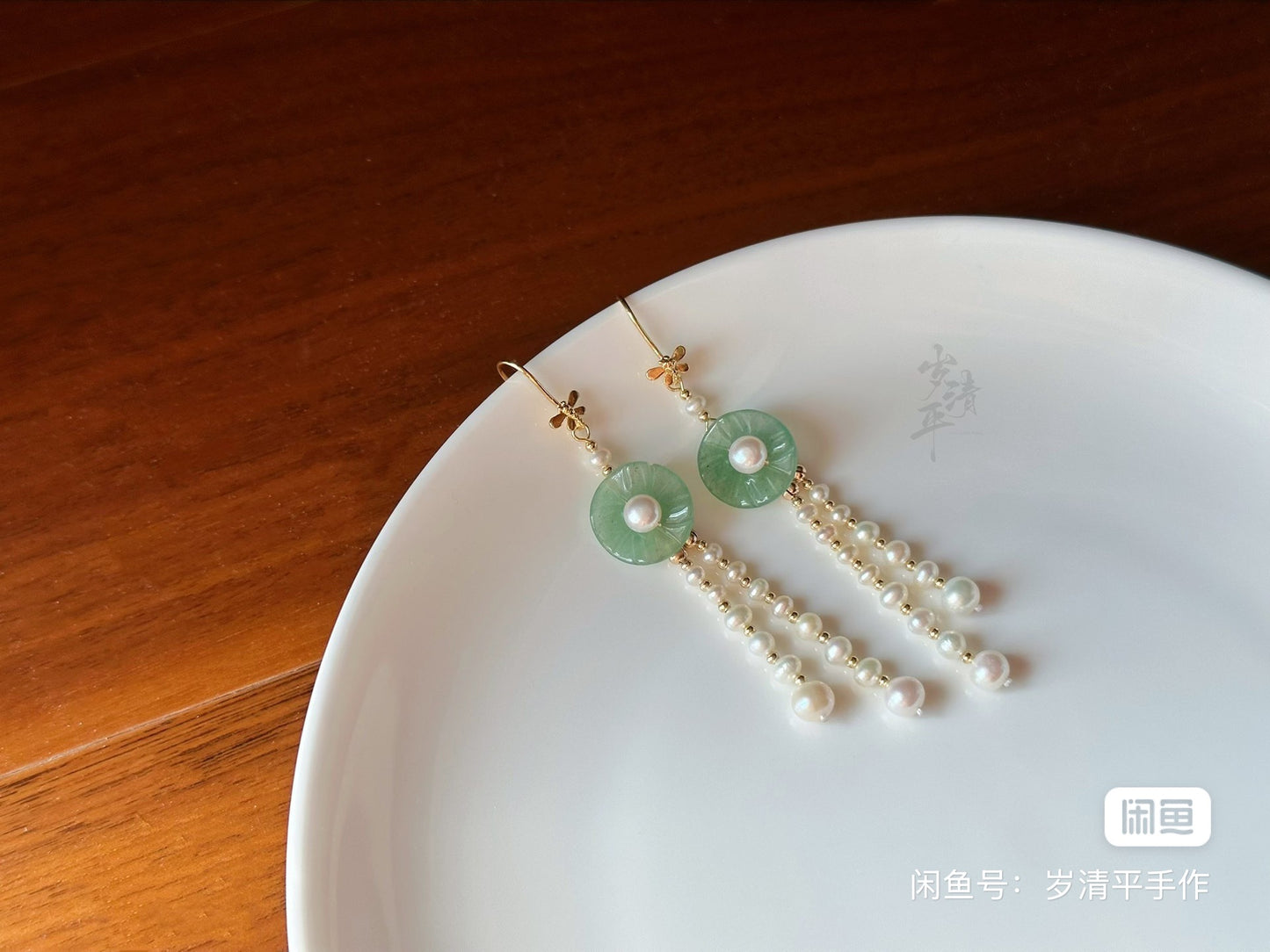 Collection of natural stone earrings, Tian-Tsui earrings and earrings