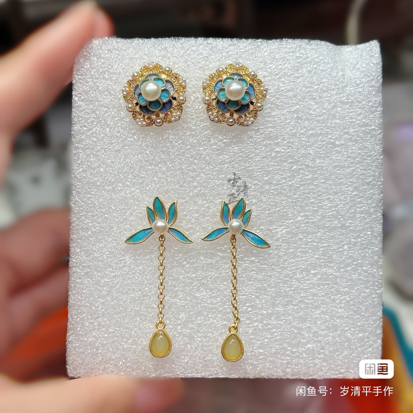 Tian-Tsui Orchid Gradient Earrings