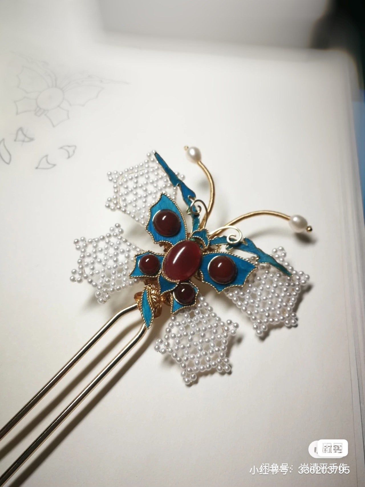 Imitating the Forbidden City's Pearl and Tian-Tsui Butterfly Hairpin