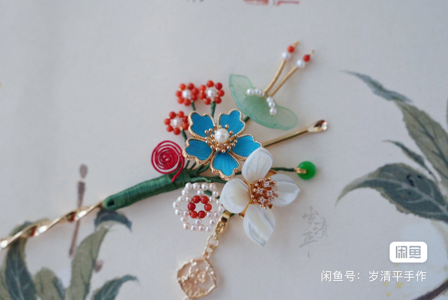 Tian-Tsui Pearl Natural Stone Multi-Treasure Tassel Hairpin Hanfu Accessories